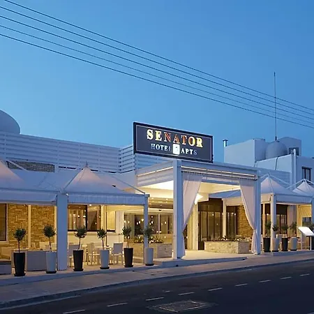 Senator - Adults Only Lejlighedshotel